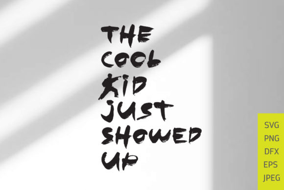 The Cool Kid SVG: An Embroidery Designer's Review